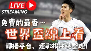 大棠紅葉,尾聲將至,港鐵特巴服,万博manbetx体育平台,万博体育官网,万博体育app下载,ManBetX,SPORTS