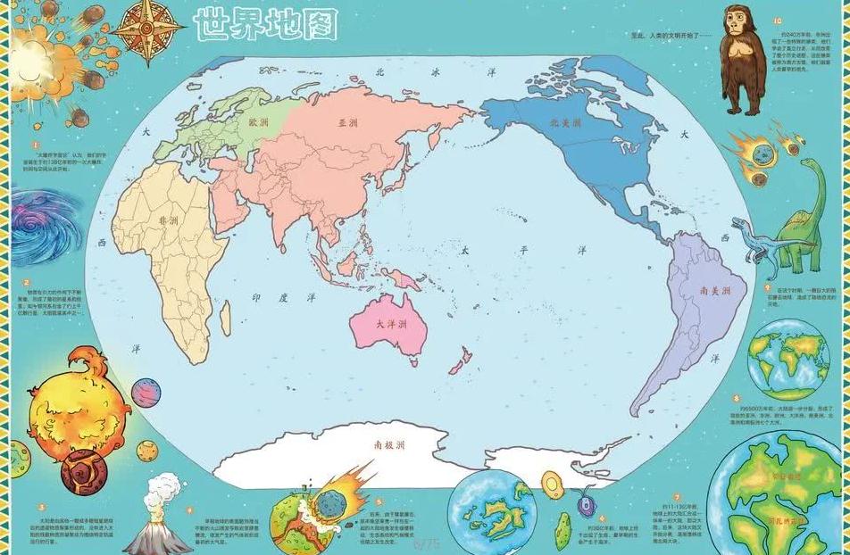 普拉茨,马略卡退役,是梦想,万博manbetx体育平台,万博体育官网,万博体育app下载,ManBetX,SPORTS