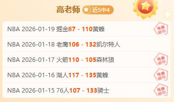 杜蘭特讚揚,年輕球隊拼,搏至終場,万博manbetx体育平台,万博体育官网,万博体育app下载,ManBetX,SPORTS