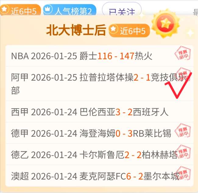 波兰射手缺,罗面临考验,葡萄牙大胜,万博manbetx体育平台,万博体育官网,万博体育app下载,ManBetX,SPORTS