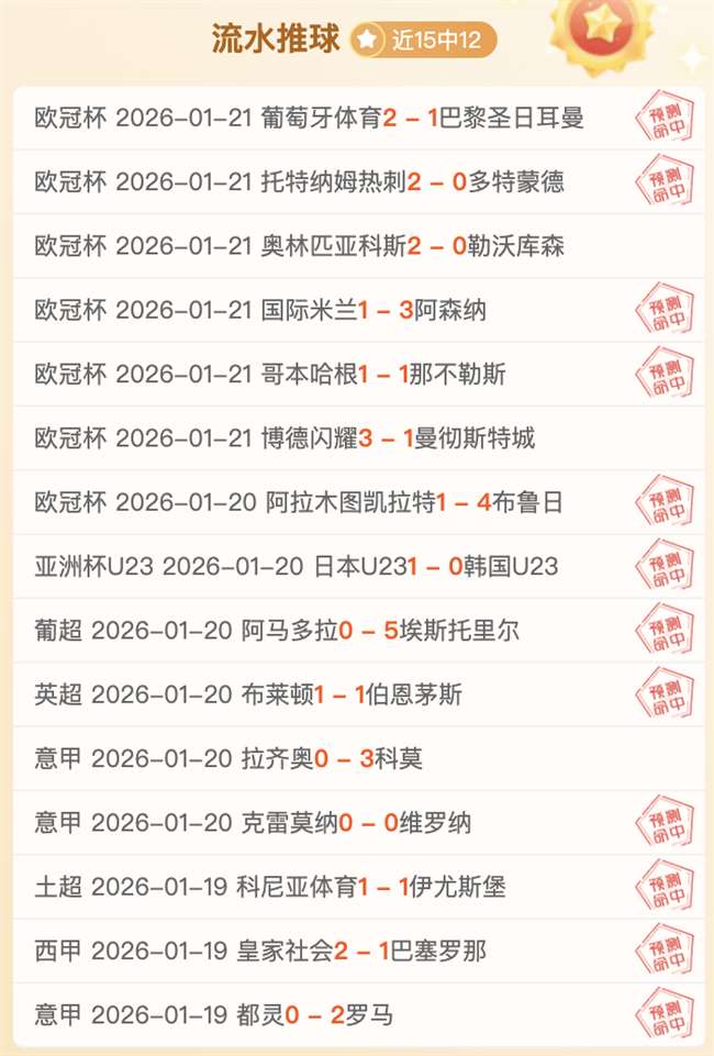 四川女篮与,山西女篮在,篮球公园对,万博manbetx体育平台,万博体育官网,万博体育app下载,ManBetX,SPORTS