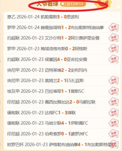 太陽隊杜蘭,特歸隊,能否再戰高,万博manbetx体育平台,万博体育官网,万博体育app下载,ManBetX,SPORTS