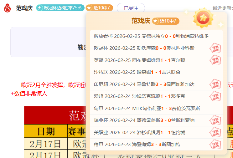 冰城健身风,共赴,尔滨,万博manbetx体育平台,万博体育官网,万博体育app下载,ManBetX,SPORTS