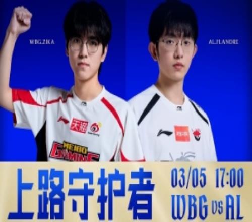 莱比锡力克,贝尔格莱德,红星夺得冠,万博manbetx体育平台,万博体育官网,万博体育app下载,ManBetX,SPORTS