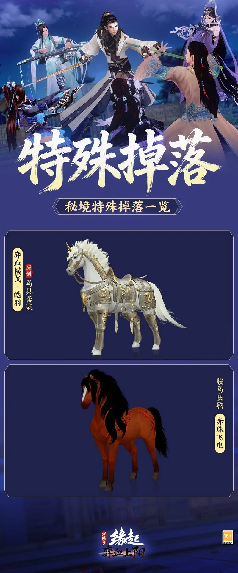 日揭秘,体坛神秘抽,奖系统五行,万博manbetx体育平台,万博体育官网,万博体育app下载,ManBetX,SPORTS