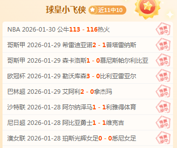 正义联盟导,演施奈德回,施奈德宇宙,万博manbetx体育平台,万博体育官网,万博体育app下载,ManBetX,SPORTS