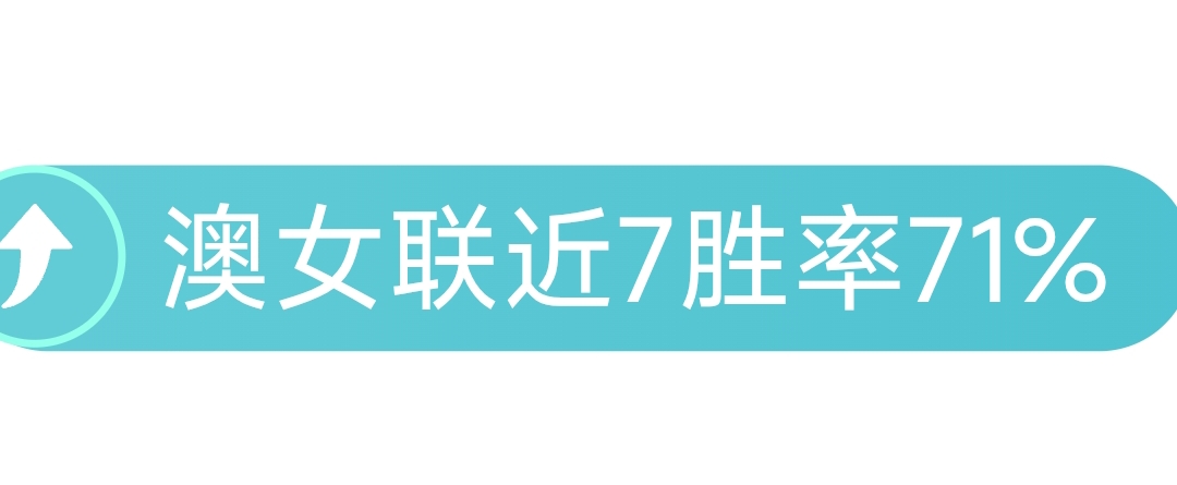 英超德比赛,事分析,今晚焦点战,万博manbetx体育平台,万博体育官网,万博体育app下载,ManBetX,SPORTS