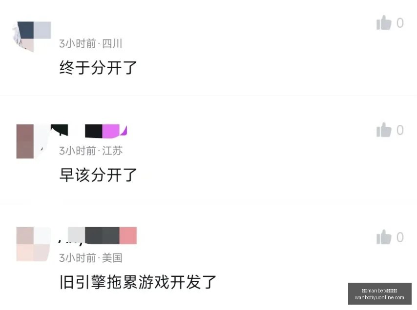 总决赛深度,解析状态,得分与胜负,万博manbetx体育平台,万博体育官网,万博体育app下载,ManBetX,SPORTS