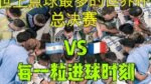 上海久事力克山西，团队协作赢得CBA30年里程碑战