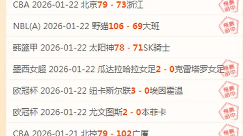 万博manbetx体育平台