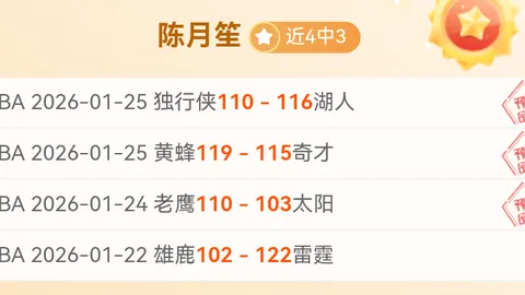 万博manbetx体育平台